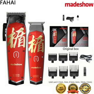 Madeshow M10+ / M11 ปัตตาเลี่ยนตัดผมไฟฟ้า, เครื่องโกนหนวดผู้ชาย, ปัตตาเลี่ยนตัดผมมืออาชีพ 7000 / 7200 RPM &amp; ที่กันจอน สําหรับร้านตัดผมและเก๋ง