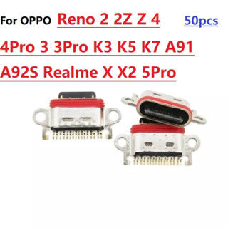 อะไหล่ซ็อกเก็ตชาร์จ USB Type C แบบเปลี่ยน สําหรับ OPPO Reno 2 2Z Z 4 4Pro 3 3Pro K3 K5 K7 A91 A92S Realme X X2 5Pro 5-50 ชิ้น