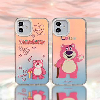 Two Layers of Cases เคสโทรศัพท์มือถือแบบนิ่ม ลายการ์ตูนหมี สตรอเบอร์รี่ ลามิเนชั่น สองด้าน สําหรับ iPhone 14 13 12 11 Pro Max X XR Xs Max 8 7 Plus SE 2020