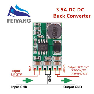 Sm 3.5A DC-DC โมดูลแปลงแรงดันไฟฟ้า 4.5V-27V เป็น 3V 3.3V 3.7V 5V 6V 7.5 9V 12V DD2712sa