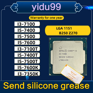 ซีพียู I3 7100 7100T I5 7400 7500 7600 7400T 7500T 1151 Intel