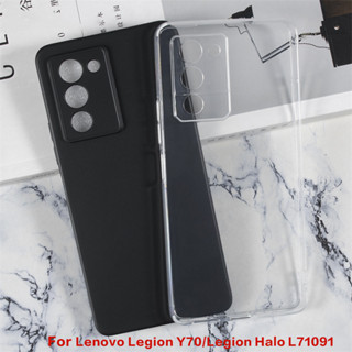 เคสซิลิโคนนิ่ม ลาย Legion Halo L71091 สําหรับ Lenovo Legion Y70