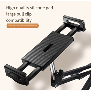 อุปกรณ์เสริมคลิปโทรศัพท์มือถือ 17 มม. ที่วางลูกบอลกลมรองรับ …