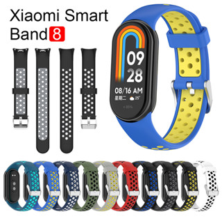 สายนาฬิกาข้อมืออัจฉริยะ คุณภาพสูง แฟชั่นสปอร์ต สําหรับ Xiaomi smart band 8 2023