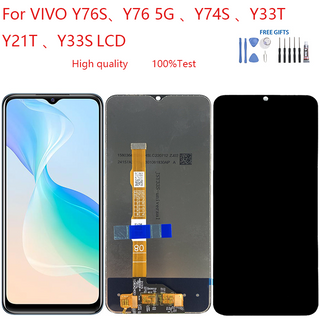 อะไหล่หน้าจอสัมผัสดิจิทัล LCD แบบเปลี่ยน สําหรับ VIVO Y76S Y76 5G Y74S Y33T Y21T Y33S