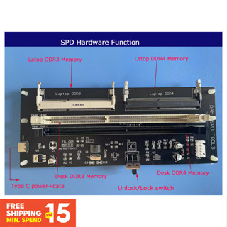 ใหม่ หน่วยความจํา DDR4 DDR3 Bios ROM SPD EP เพื่ออ่าน และเขียน ปลดล็อก ปรับเปลี่ยนความจุ SN เครื่องมือซ่อมแซมโปรแกรมเมอร์ Overclocking