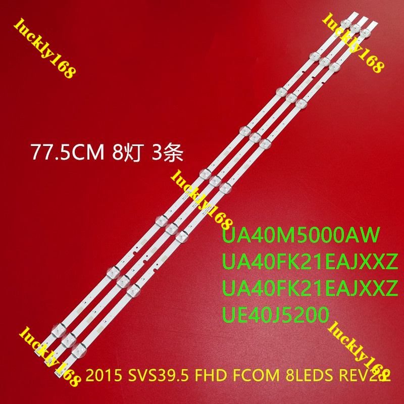 ไฟแบ็คไลท์ทีวี LED UA40N5000AK UA40J5200DK UA40J5250DK UA40M5000AK SAMSUNG 40 นิ้ว UA40N5000 UA40J52