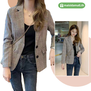 🔥ส่งไวจาก🔥MSD  สไตล์เกาหลี Blazer สูทลายสก๊อต สูททรงoversize สูทผู้หญิง ทำงาน