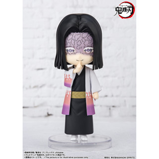 Bandai ของแท้ Demon Slayer Figuarts Mini 087 Ubuyashiki Kagaya