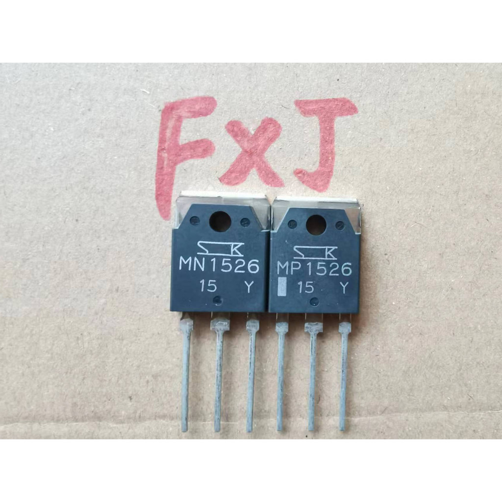 ((1 คู่) MP1526+MN1526 หลอดขยายเสียงกําลังสูง TO-3P SANKEN