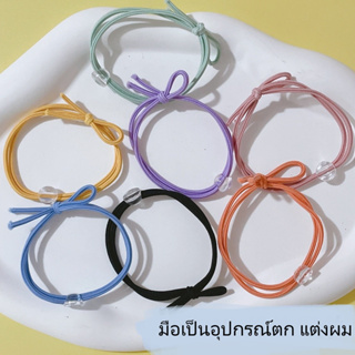 ยางรัดผม แบบยืดหยุ่นสูง แฮนด์เมด diy