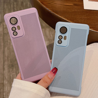 เคสโทรศัพท์มือถือ ผ้าตาข่าย ระบายอากาศได้ดี กระจายความร้อน สําหรับ Xiaomi 12 Mi12Pro