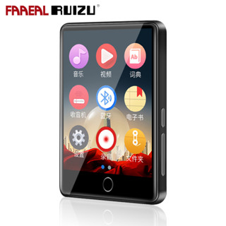 Faaeal RUIZU M7 เครื่องเล่น MP3 บลูทูธ หน้าจอสัมผัส เครื่องเล่นเพลง MP4 พร้อมลําโพง วิทยุ FM บันทึกวิดีโอ E-book