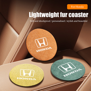 ที่รองแก้วในรถยนต์ ที่วางแก้ว​ แผ่นรองแก้ว รถยนต์  แผ่นกันลื่น 6 สี  Honda Car Coaster