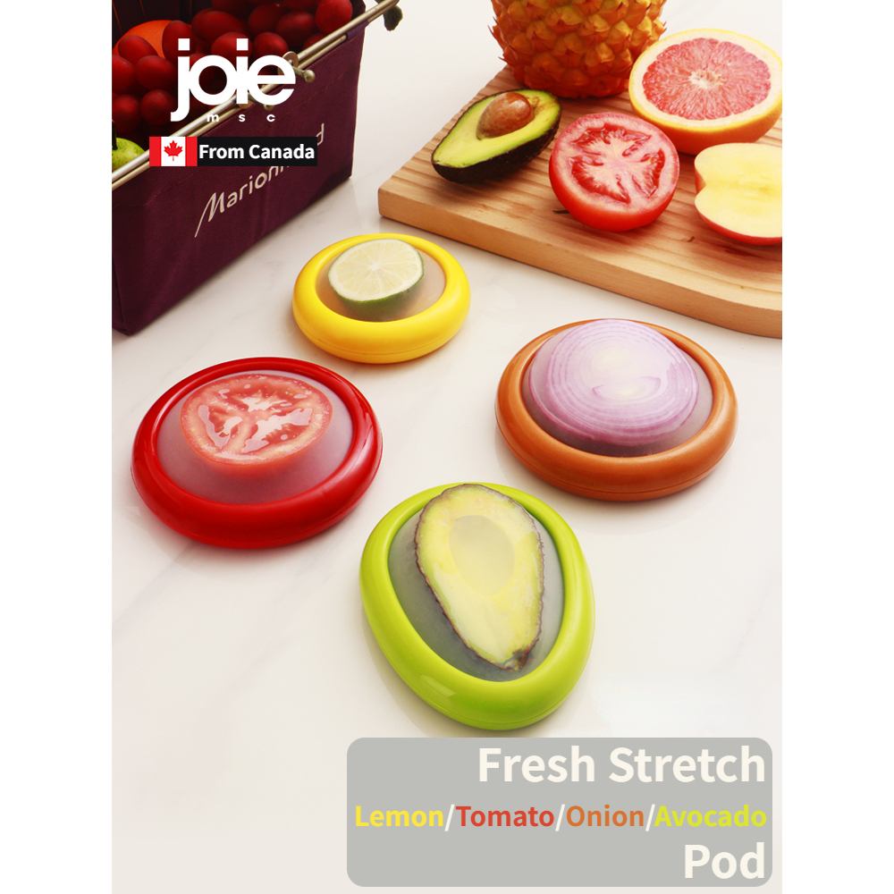 Joie Fresh Stretch Pod กล่องถนอมผลไม้ซิลิโคน Avocado Lemon Apple Anti-oxidation กล่องเก็บของตู้เย็นน่ารัก