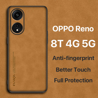 หนังกลับ เคส OPPO Reno 8T 5G 4G Case สัมผัสสบาย ป้องกันลายนิ้วมือ ปุ่มกดกันกระแทก ป้องกันกล้อง ป้องกันหน้าจอ กันกระแทกขอบ TPU นุ่ม Reno8 T