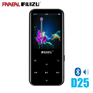 Faaeal RUIZU D19 เครื่องเล่นเพลง MP3 บลูทูธ แบบพกพา พร้อมวิทยุ FM บันทึกเสียง E-Book รองรับการ์ด TF