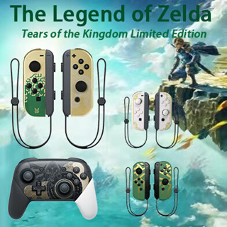 Tears of the Kingdom switch ตัวควบคุม สําหรับ Nintendo JoyCon controller Pro พร้อมตัวควบคุมการเคลื่อนไหว ทางเลือกสําหรับสวิตช์ควบคุม Joy Con สําหรับ JoyCon switch OLED control