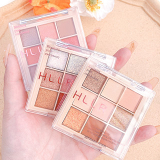 Hllr พาเลทอายแชโดว์ ชิมเมอร์ เนื้อแมตต์ ติดทนนาน 9 สี