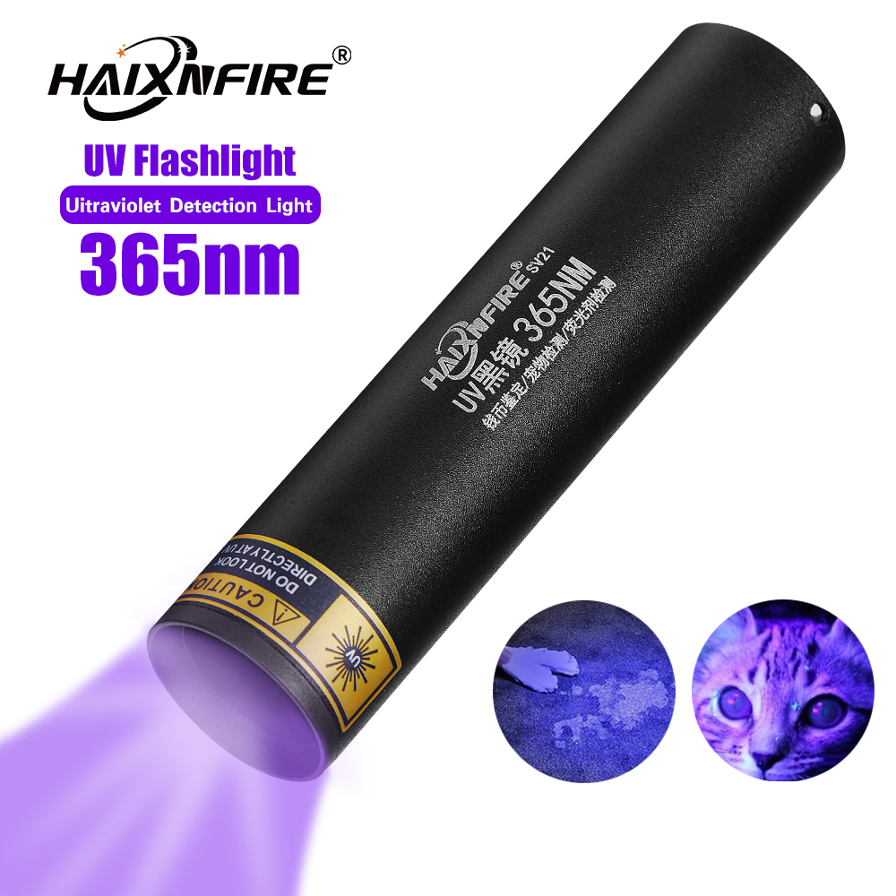 Haixnfire SV21 ไฟฉายสีม่วง 3W UV ไฟฉายชาร์จ USB ตัวแทนเรืองแสง ไฟทดสอบ 365nm แสงสีม่วงพิเศษ
