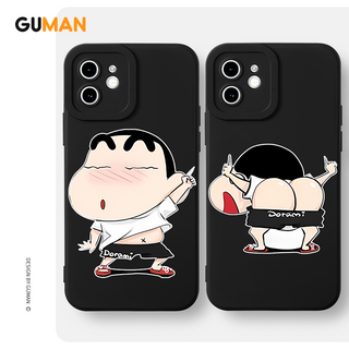 Guman เคสไอโฟน เคสซิลิโคนนุ่มกันกระแทกการ์ตูนน่ารักตลก เคสโทรศัพท์ Compatible for iPhone 14 13 12 11 Pro Max SE 2020 X XR XS 8 7 6 6S Plus พลัส XYB1791