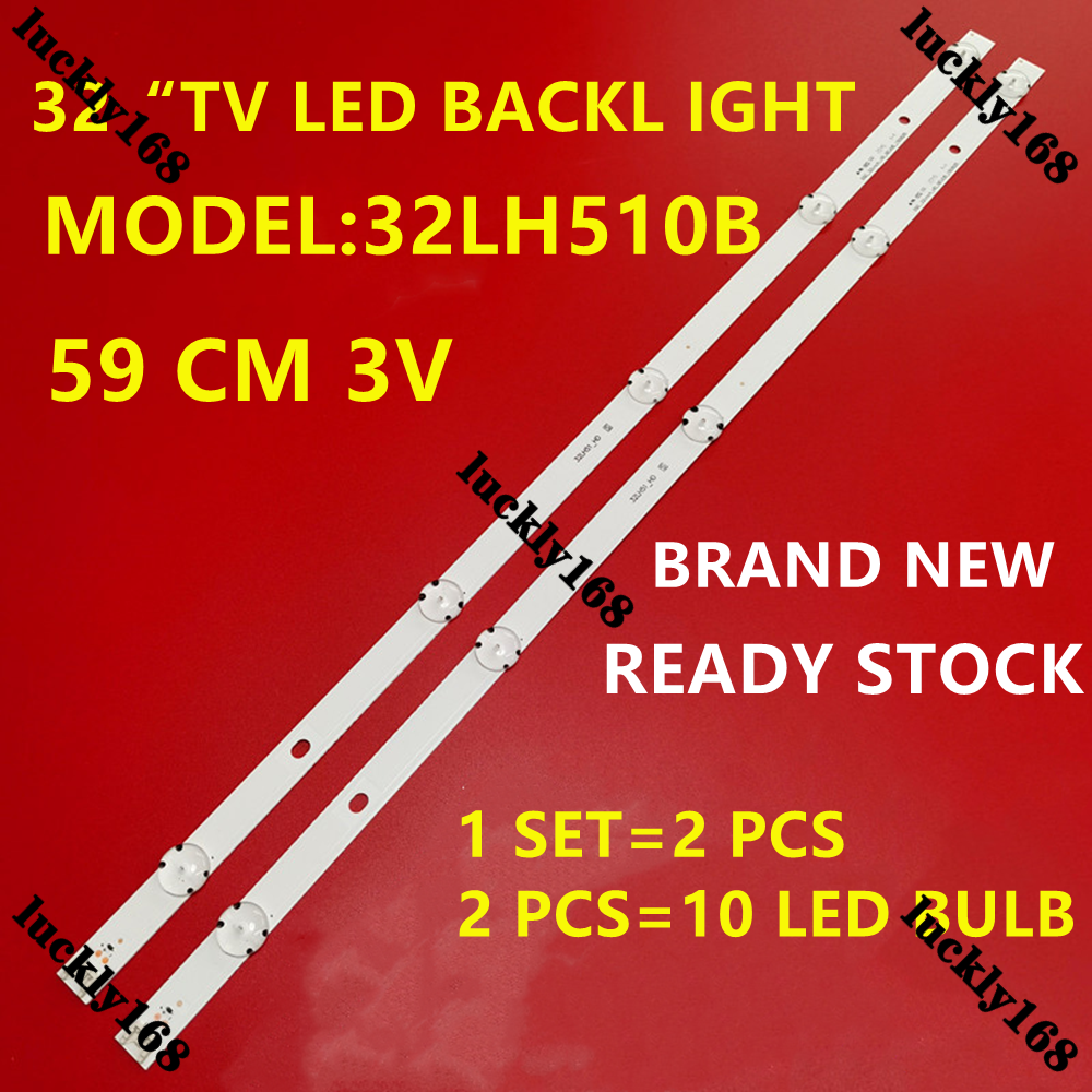 ใหม่ 1 ชุด LTG 32LH510D 32LF510D 32LH591D 32LF510D 32LH570D 32LJ510 32LH510D 32 LH510A 32LH510U