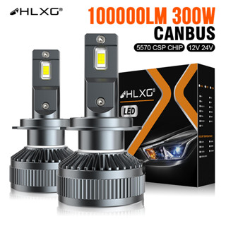 【Super Power】หลอดไฟหน้ารถยนต์ HLXG H7 LED Canbus HB3 9005 HB4 H8 H4 H11 H1 HIR2 9012 6000K 4300K 12V 24V 3570 CSP 300W 2 ชิ้น 100000Lm