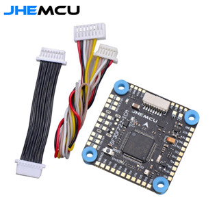 Jhemcu GF30F722-ICM 3-8S F7 ตัวควบคุมการบิน 5V 10V BEC ICM-42688 ELRS TBS SBUS IBUS ตัวรับสัญญาณ Betaflight_4.3.1 สําหรับโดรน FPV 1 ชิ้น