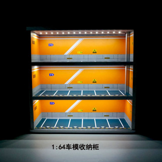 โมเดลรถยนต์ 1/64 Diorama มีไฟ LED กันฝุ่น ของเล่นสําหรับเด็ก