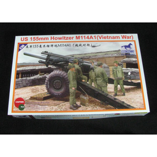 Bronco โมเดล CB35102 1/35 US 155 มม. Howitzer M114A1 (เวียดนาม วอร์)