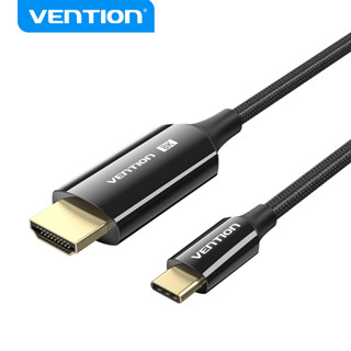 Vention สาย USB-C เป็น HDMI 8K HD 8K 60Hz 4K 120Hz 144Hz โลหะผสมสังกะสี สําหรับแท็บเล็ต แล็ปท็อป สมาร์ทโฟน HDTV มอนิเตอร์โปรเจคเตอร์