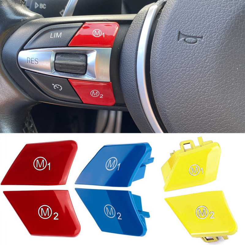 ฝาครอบปุ่มสวิตช์พวงมาลัยรถยนต์ M1 M2 สําหรับ BMW M3 M4 M5 M6 X5M X6M F80 F82 F83 F10 F15 F16 F21 F30 F32 F33 F36 F06 F12
