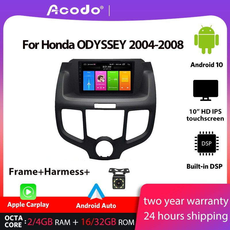 Acodo เครื่องเล่นมัลติมีเดีย วิทยุรถยนต์ 4+32G Android 10.0 สําหรับ Honda ODYSSEY 2004-2008 Navigation GPS 2 din