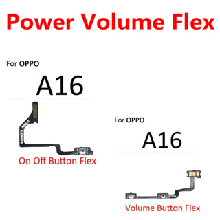 อะไหล่ปุ่มสวิตช์เปิดปิด ควบคุมระดับเสียง สายเคเบิ้ลอ่อน แบบเปลี่ยน สําหรับ OPPO A16 A16S
