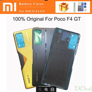 เคสกระจกด้านหลัง 6.67 นิ้ว พร้อมกาว สําหรับ Xiaomi POCO F4 GT POCO F4GT