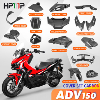 ชุดฝาครอบบังโคลน ที่พักเท้า อุปกรณ์เสริม สําหรับ Honda ADV 150 ADV160