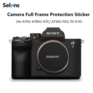 Selens สติกเกอร์ฟิล์มกันรอยกล้อง ฟูลเฟรม สําหรับ Sony A7IV A7RIV A7C A7SIII FX3 ZV-E10 3M