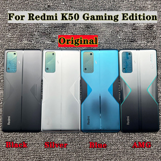 ฝาครอบแบตเตอรี่ด้านหลัง แบบเปลี่ยน สําหรับ Xiaomi Redmi K50 K50Gaming Edition