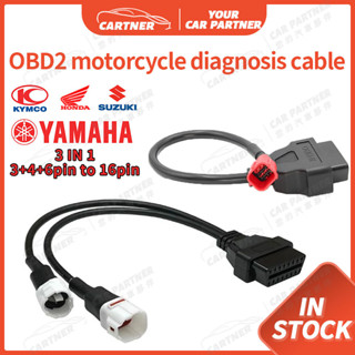 คาร์ทเนอร์ สําหรับ Yamaha 3Pin + 4Pin + 6PIN 3 in 1 to OBD2 รถจักรยานยนต์ เครื่องสแกนเนอร์ สายเคเบิล EURO5 Yamaha HONDA NMAX ตัวเชื่อมต่อขยาย สําหรับ Yamaha รถจักรยานยนต์ วินิจฉัย สายเคเบิลอะแดปเตอร์ OBD ความผิดพลาด