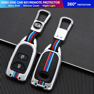 เคสกุญแจรถยนต์ โลหะผสมสังกะสี สําหรับ KIA smart keyless entry (2 ปุ่ม)