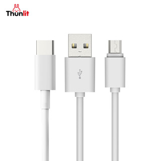 Thunlit สายชาร์จมือถือ 1.5m 5V 1A Type-C Micro USB สายชาร์สำหรับโทรศัพท์ Android พัดลมพกพาและโคมไฟ