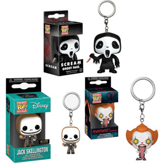 Funko Pop! พวงกุญแจ จี้ตุ๊กตาฟิกเกอร์ Scream It Pennywise Jack Skellington ของเล่นสําหรับเด็ก