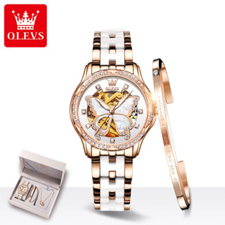 Olevs 6622 220-280 พร้อมส่ง นาฬิกาข้อมืออัตโนมัติ สายเซรามิค กันน้ํา หน้าปัดบอกเวลา และปฏิทิน อเนกประสงค์ ระดับไฮเอนด์ พร้อมกล่องของขวัญ สไตล์นักธุรกิจ สําหรับผู้หญิง