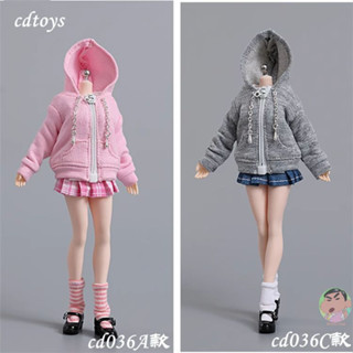 cdtoys cd036 1/12 Action Figure sweatshirt pleated skirt suit