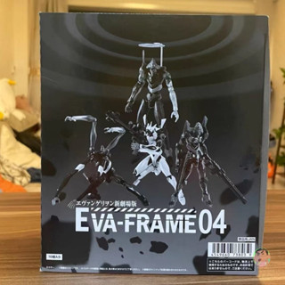 Bandai Shokugan Eva-Frame: Rebuild of Evangelion 04 (Set of 10)