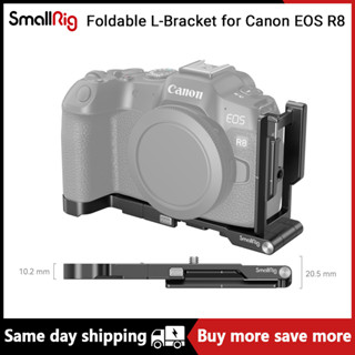 Smallrig ตัวยึดตัว L พับได้ สําหรับ Canon EOS R8 Canon EOS R8 4211