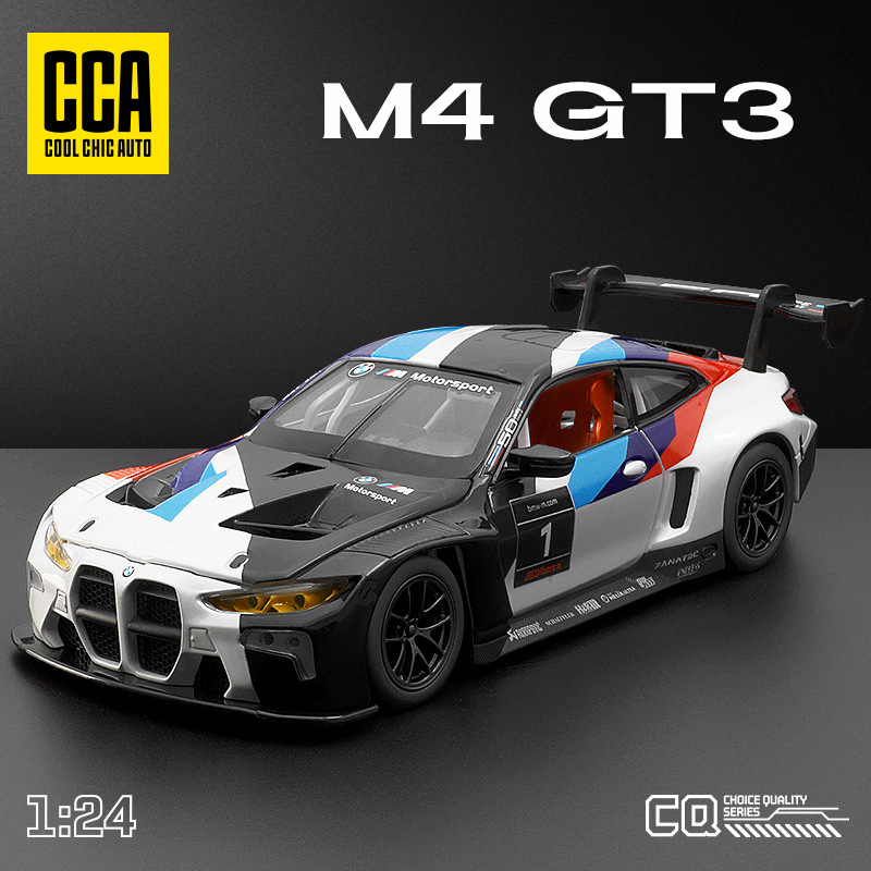 RUM1:24 Scale BMW M4 GT3 รถรุ่นLight & Sound EffectรถDiecastของเล่นสําหรับวันเกิดของเล่นเด็กคอลเลกชันรถ