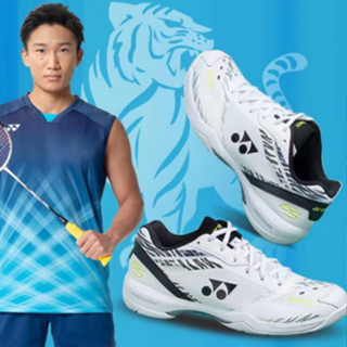 ใหม่ YONEX 65Z3 รองเท้ากีฬา รองเท้าแบดมินตัน ระบายอากาศ น้ําหนักเบา สีขาว 65Z3 Momota 2023