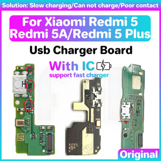 บอร์ดพอร์ตชาร์จ USB พร้อม IC USB สําหรับ Xiaomi xm Redmi rm 5 5A Plus A