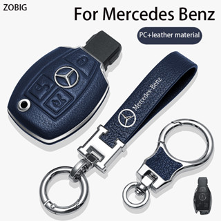 Zobig เคสกุญแจรีโมทรถยนต์ แบบหนัง พร้อมพวงกุญแจ สําหรับ Mercedes Benz C E S M CLS CLK G Class V260L